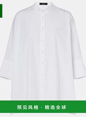 1h可退 香港直邮JOSEPH 约瑟夫 女士 Congo 宽松款棉府绸衬衫