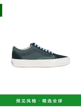 1h可退 香港直邮Vans 范斯 男士 VANS 绿色运动鞋 VN000D56PRM1