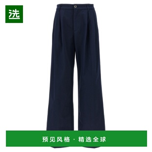 1h可退 香港直邮Fortela 女士 'Lerida' 长裤 WLERIDA0007T