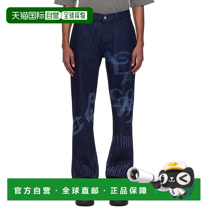 1h可退 香港直邮A-COLD-WALL* 男士 蓝色 Annex 牛仔裤 ACWMJS043