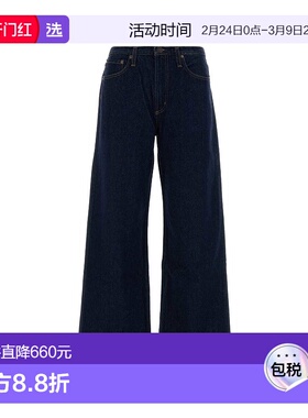 1h可退 香港直邮AGOLDE 女士 牛仔裤 A2671810NSE blue蓝色 舒适