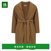 女士 1h可退 欧洲直邮maxmara 大衣