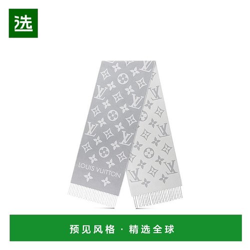 1h可退 欧洲直邮Louis Vuitton路易威登ESSENTIAL系列围巾灰色简M