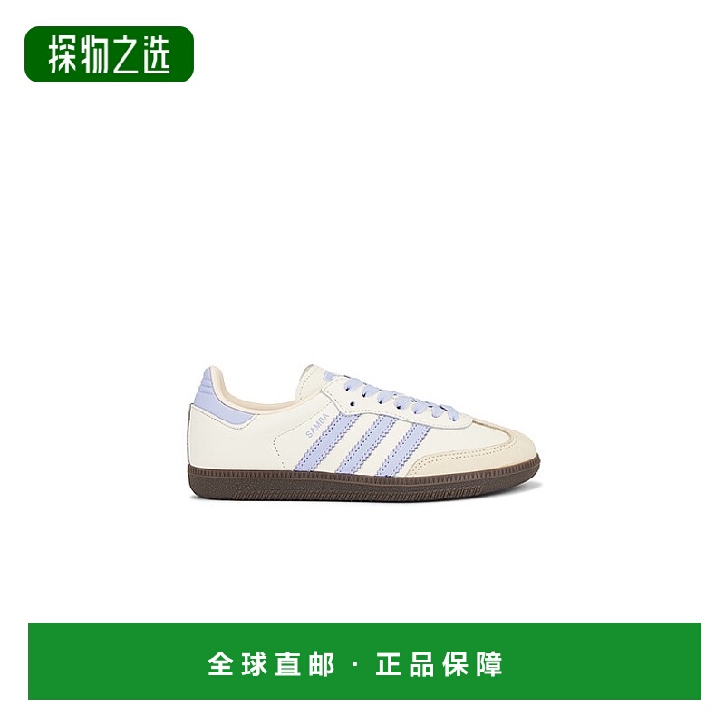 1h可退 香港直邮Adidas Originals 女士 Samba OG 鞋靴 JI2678