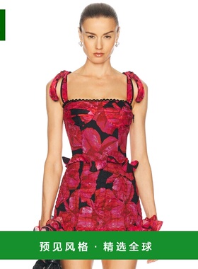 1h可退 香港直邮Charo Ruiz Ibiza 女士 Dessine 上衣 252102