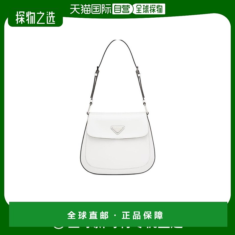 香港直邮Prada 中号Cleo肩包 1BD303ZO6VHOO