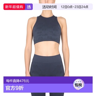 1h可退 香港直邮ROTATE BIRGER CHRISTENSEN 女士 上衣 RT2135194