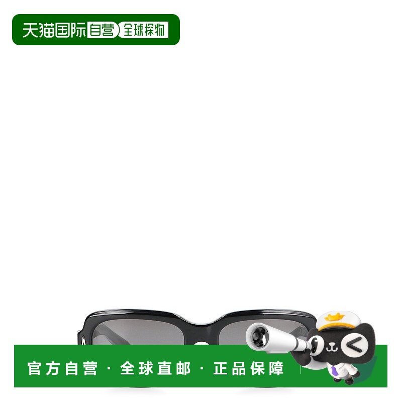 1h可退 香港直邮Moncler 盟可睐 男士 Eyewear Suntrap 矩形鏡框