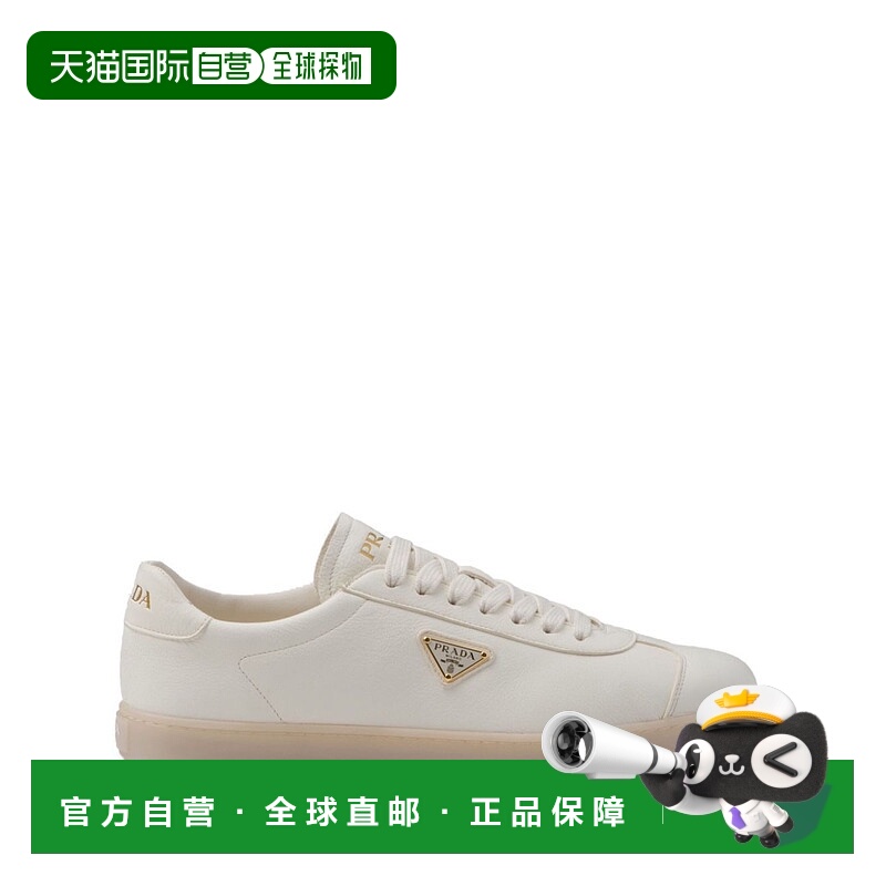 1h可退 香港直邮Prada 普拉达 男士 运动鞋 2EE394FG000013