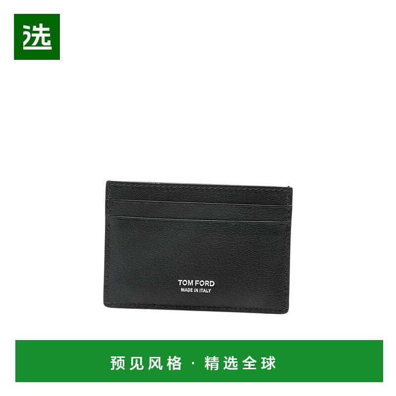 香港直邮Tom Ford 扁平卡夹 YH413LGO033S