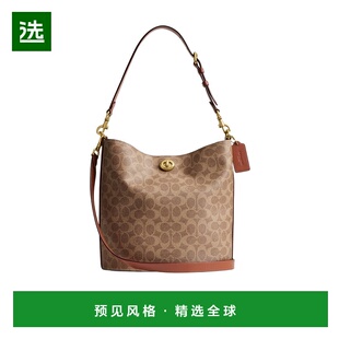 香港直邮Coach蔻驰 女包 WILLOW水桶包单肩包 CW882新款斜挎包
