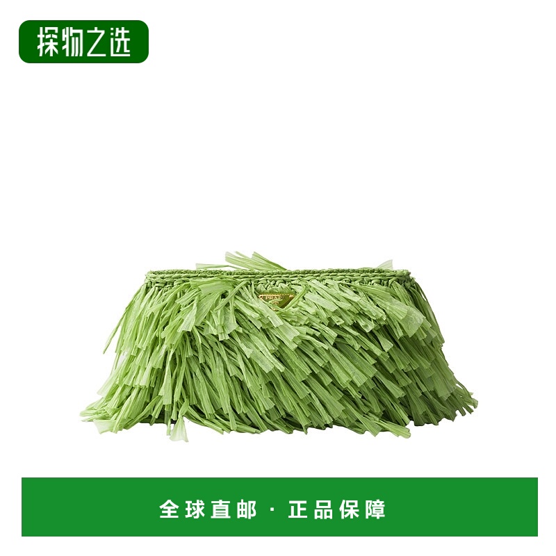 香港直邮Prada 流苏单肩包 1BF0732HG2VOVO
