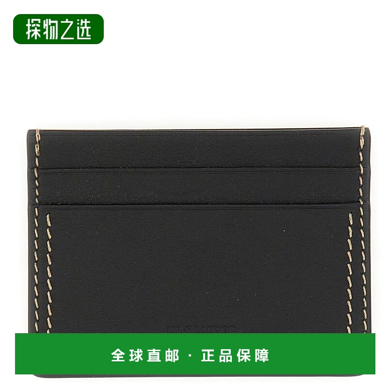 1h可退 香港直邮Jil Sander 吉尔·桑达 男士 压花卡夹 J25VL0009