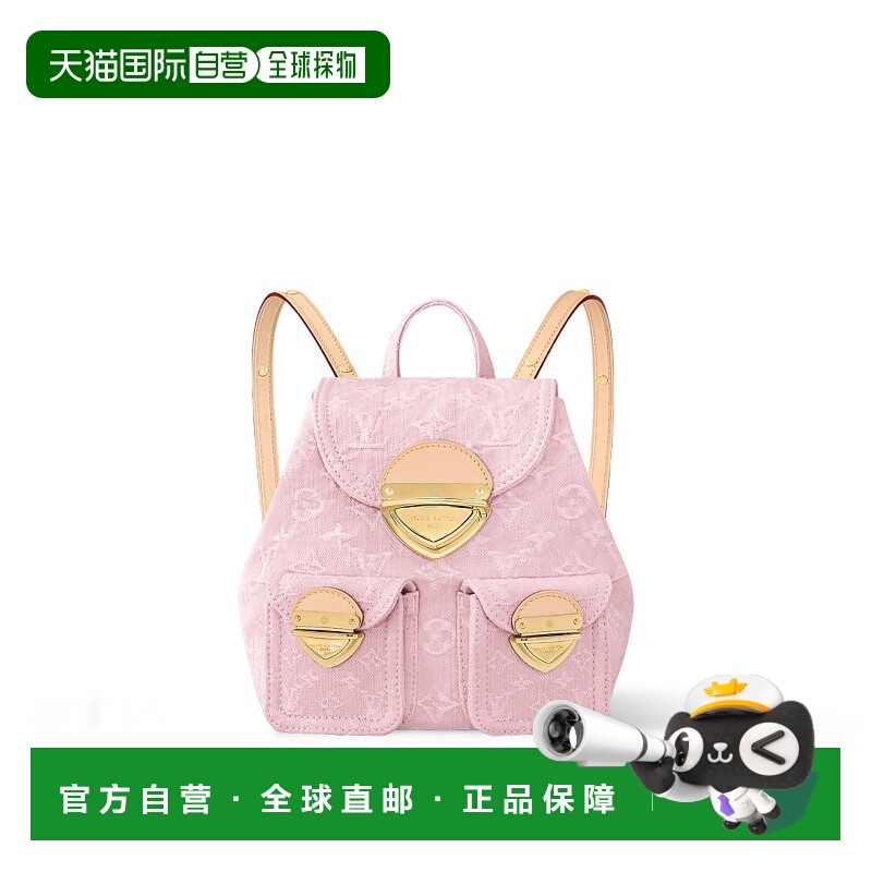 1h可退 欧洲直邮LV (2025新品) 威尼斯背包路易威登双肩包