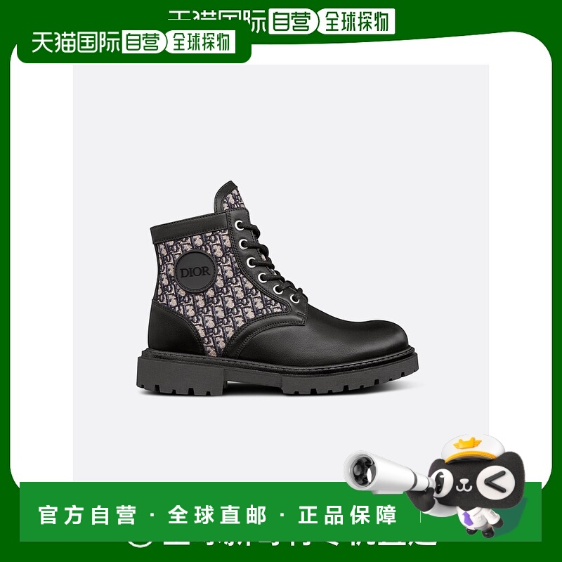 1h可退 欧洲直邮DIOR(迪奥)24上新男童Dior Explorer 儿童探索者