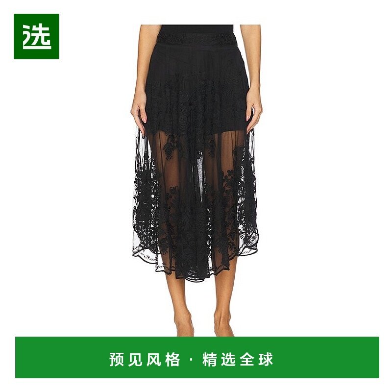 1h可退 香港直邮SEA 海洋 女士 Arielle 蕾丝喇叭裤子 PF25032