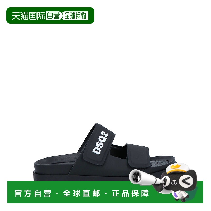 1h可退 香港直邮Dsquared2 二次方 男士 凉鞋 black黑色 舒适时尚