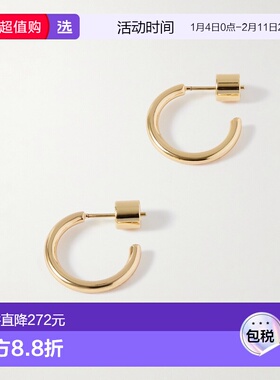 1h可退 香港直邮Jennifer Fisher 女士 Thread 镀金耳环 JFB03851