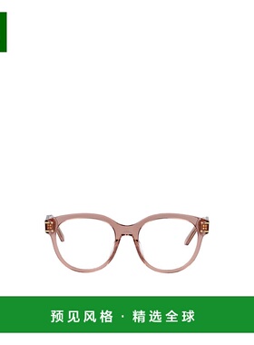香港直邮Dior 全框平光镜 CD50114I