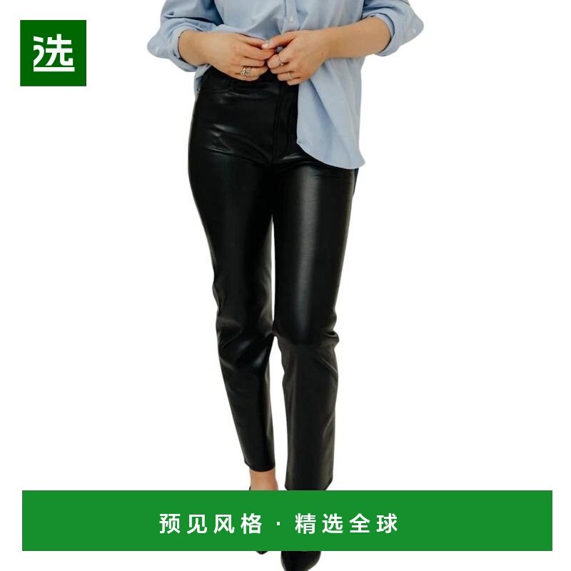 1h可退 【美国直邮】agolde 女士 休闲裤裤子运动休闲外穿舒适流,女装/女士精品,休闲裤,淘宝优惠券,粉丝福利购,淘宝优惠卷