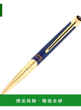 欧洲直邮S.T.Dupont 男女通用蓝色金属Línea MaestraDéfi圆