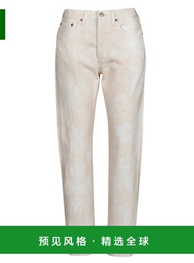欧洲直邮Levi's 李维斯 501 CROP 女士服装阔腿牛仔裤 36200-0169