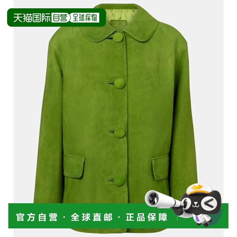 1h可退 香港直邮Prada 普拉达 女士 绒面革夹克 green绿色 舒适时