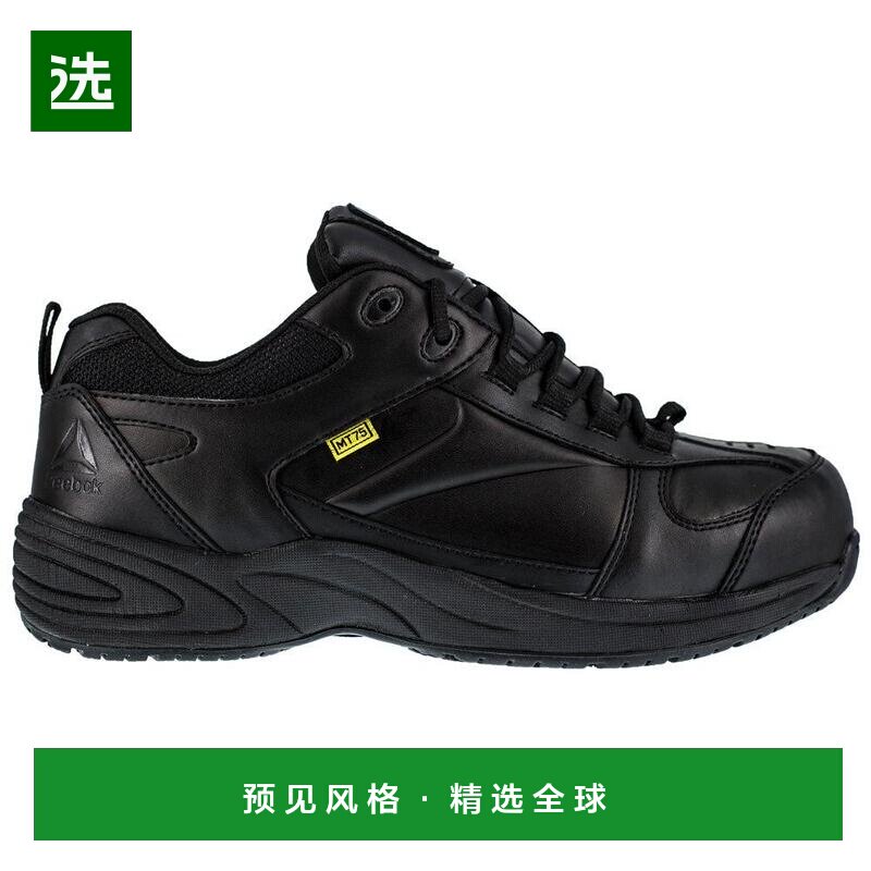【美国直邮】Reebok Work|Centose Met Guard 复合鞋头防电危险工