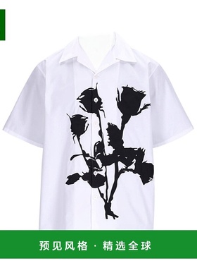 【99新未使用】香港直邮Prada 短袖衬衫 UCS44914MBSOOO普拉达