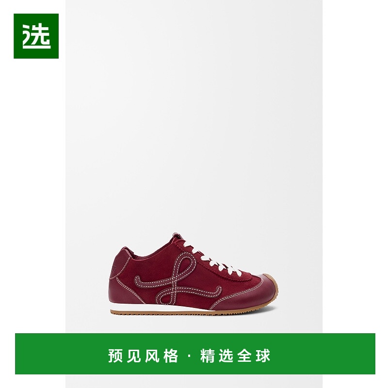 1h可退 欧洲直邮LOEWE (2025新品) Ballet Runner 2.0 鹿皮和小牛