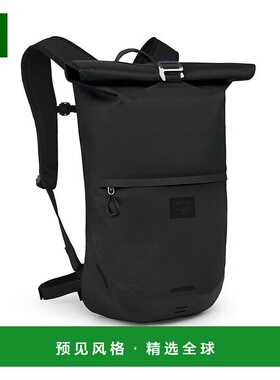 欧洲直邮Osprey小鹰 Metron WP 25男女通用深黑色尼龙背包新