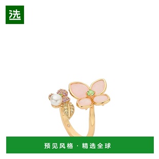 1h可退 香港直邮kate spade 凯特·丝蓓 女士 Petals 粉彩戒指