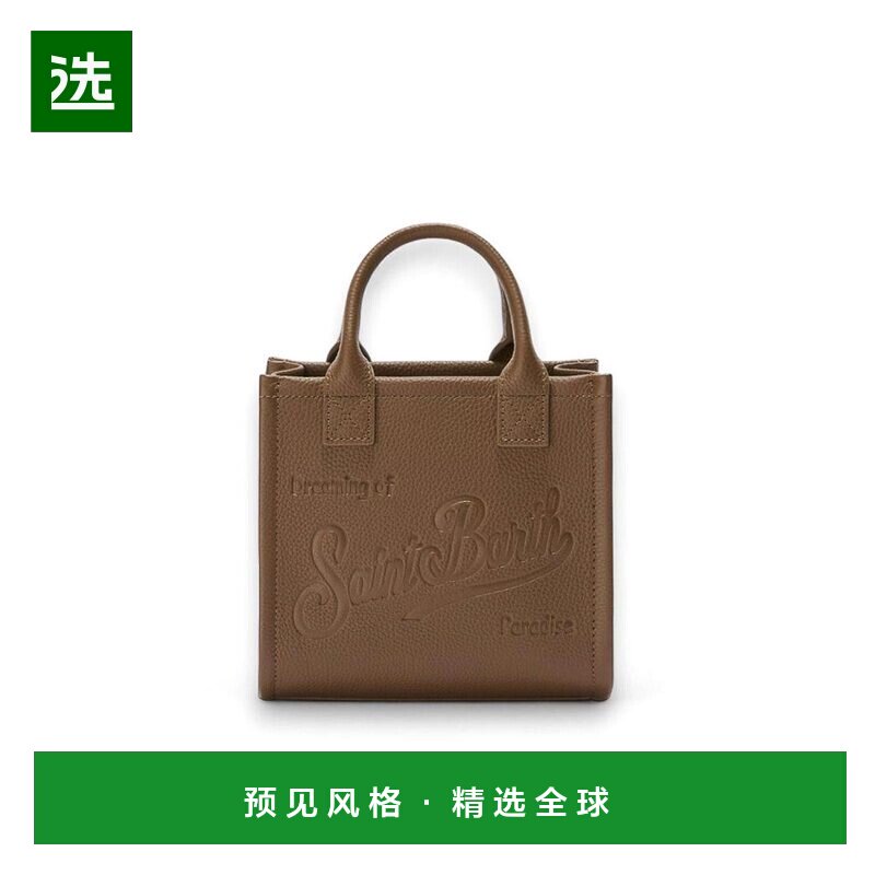 香港直邮MC2 Saint Barth 女士手提包单肩包 VANITYBAGMINI00776I
