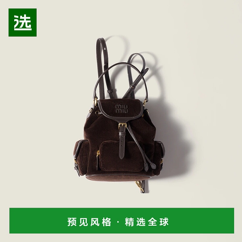 1h可退 欧洲直邮MIU MIU 缪缪 25秋冬 5BZ043_AF81_F0192_V_OOM