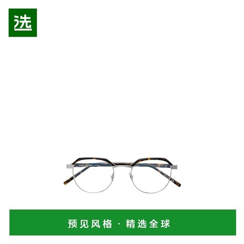 香港直邮Saint Laurent 圆框平光镜 SL124