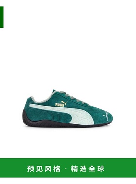 香港直邮Puma 彪马 男士 Speedcat The Neverworn V 运动鞋 40153