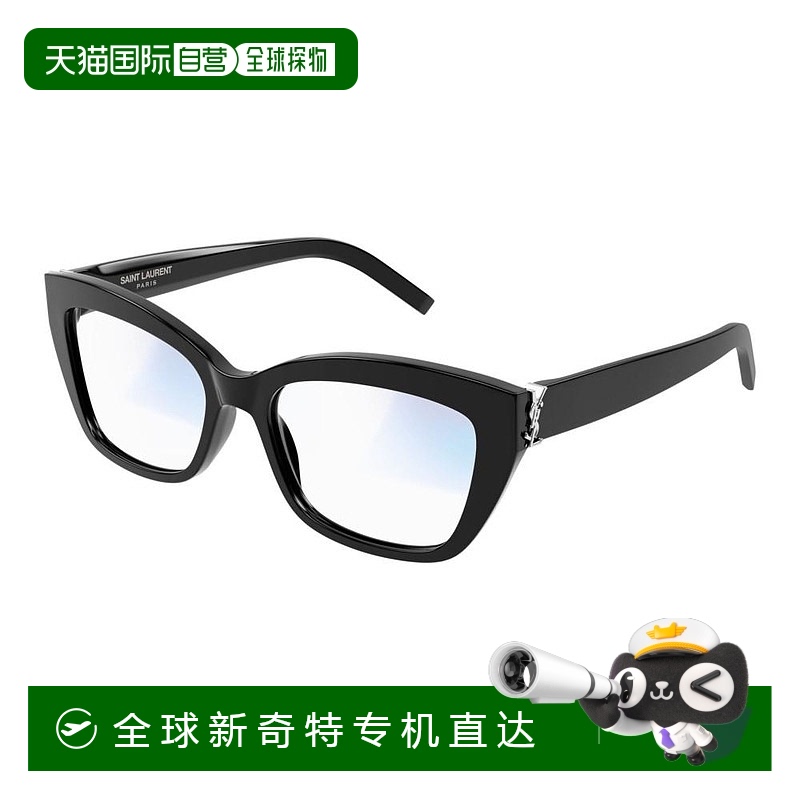 1h可退 香港直邮Saint Laurent 圣罗兰 女士 -sunglasses 太阳镜