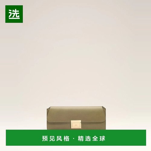 1h可退 欧洲直邮AMI PARIS 25秋冬 ULL723.AL0144.298 女士 手拿