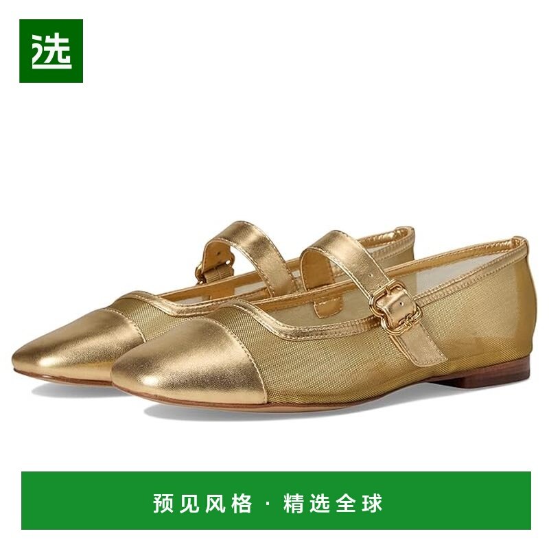 香港直邮SAM EDELMAN 山姆爱德曼 女士 Miranda 平底鞋,女鞋,浅口单鞋,淘宝优惠券,粉丝福利购,淘宝优惠卷