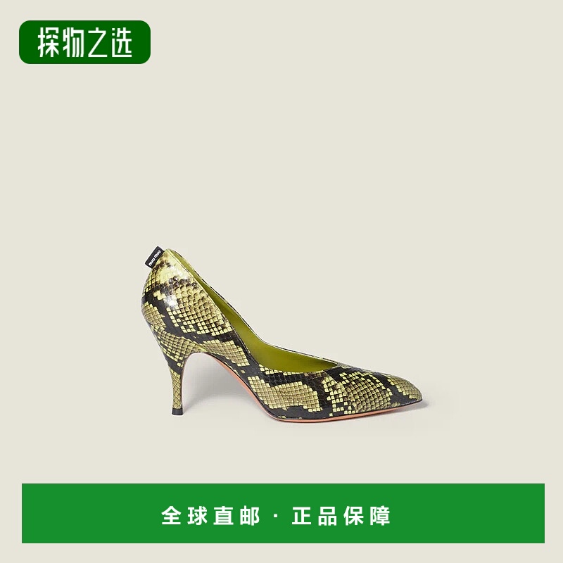 1h可退 欧洲直邮MIU MIU 缪缪 25秋冬 5I546E_3B3K_F0613_F_A085