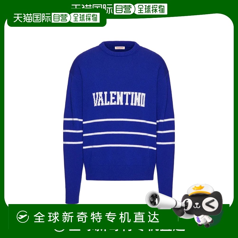【99新未使用】香港直邮Valentino 刺绣圆领羊毛毛衣 2V3KC23N94V