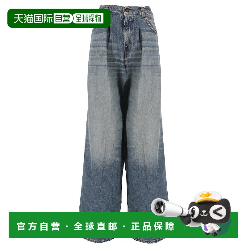 1h可退 欧洲直邮HAIKURE 女士牛仔裤 HEW03340DF144L0853