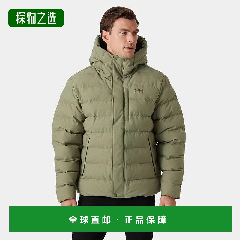 欧洲直邮Helly Hansen 男士绿色聚酯Alby蓬松夹克海丽汉森