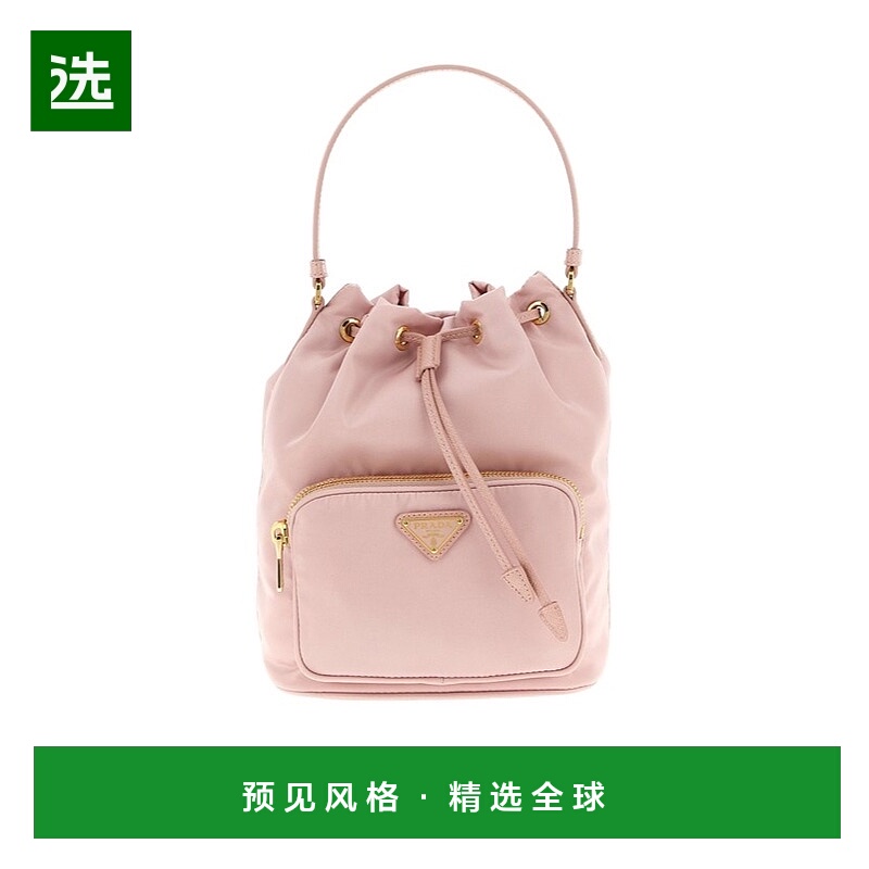香港直邮Prada Duet Re-Nylon 水桶包 1BH038VUOPRV44
