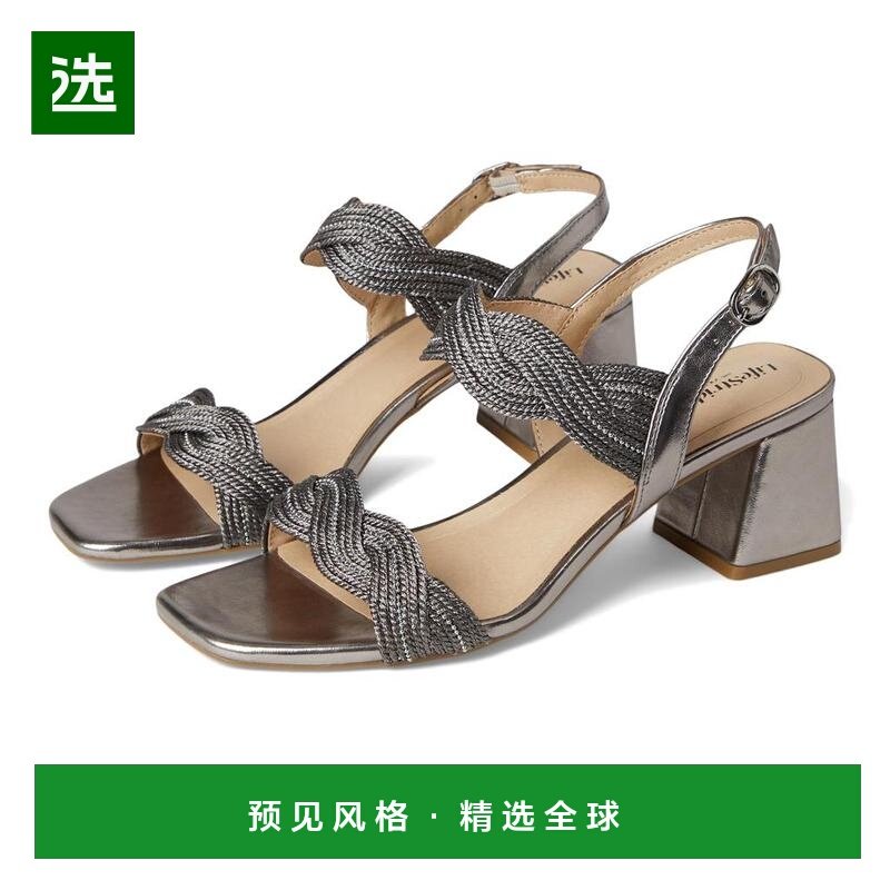 1h可退 【美国直邮】lifestride 女士 时尚休闲鞋,女鞋,浅口单鞋,淘宝优惠券,粉丝福利购,淘宝优惠卷