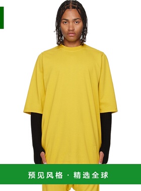 1h可退 香港直邮rick owens 瑞克·欧文斯 DRKSHDW 男士 黄色 Con