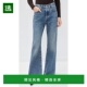 香港直邮Frame 牛仔裤 Denim 1h可退 女士 Lax 舒适时尚