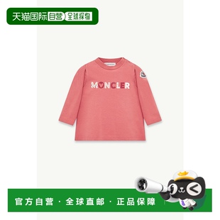 心形标志棉质T恤宝宝长袖 欧洲直邮MONCLER 2025
