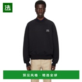 美国直邮 运动夹克衫 ami 1h可退 男士 帽衫 圆领刺绣时尚 休闲潮