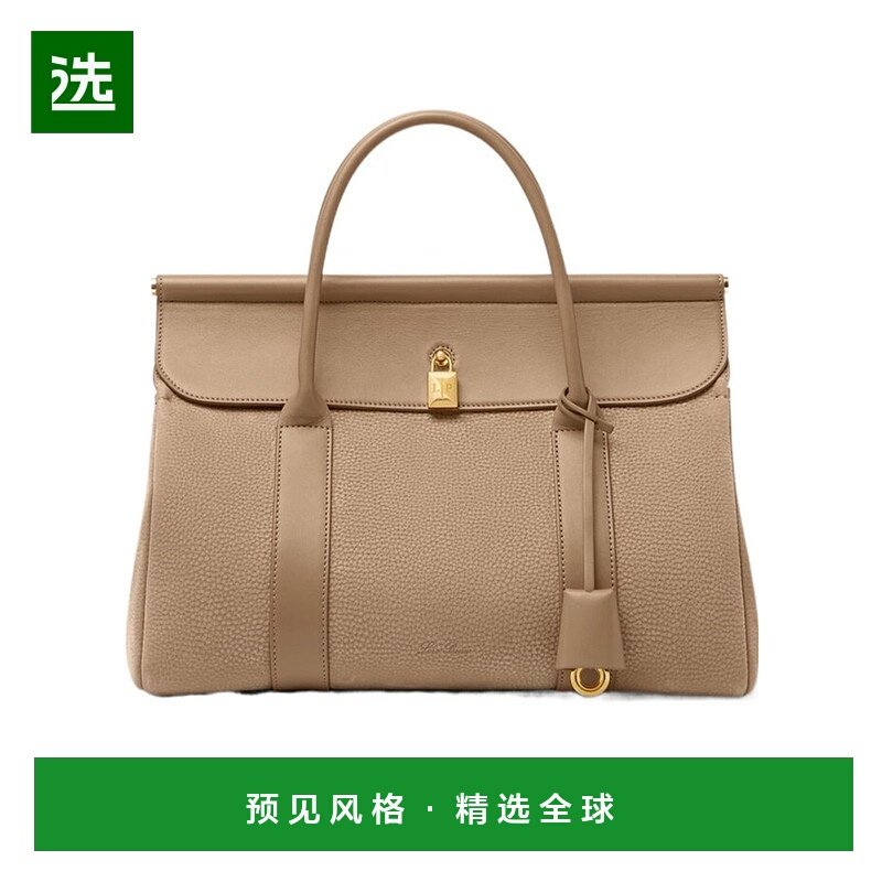 香港直邮Loro Piana Loom L32双手柄手提包单肩包斜挎包 FAP3201